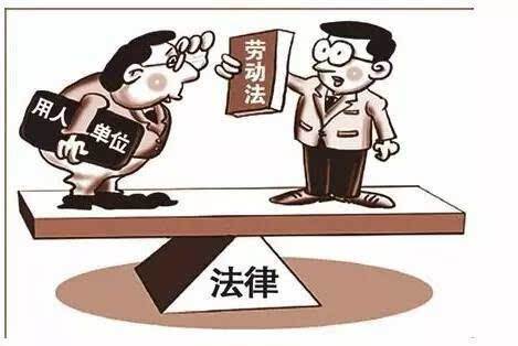 滕世惠与中国人民政治协商会议城口县委员会办公室劳动争议申诉民事裁定书